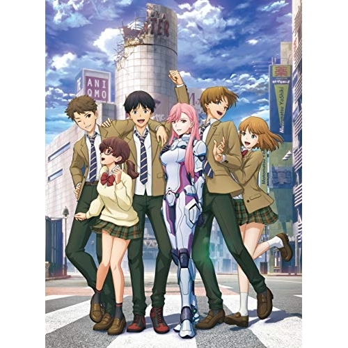 BD / TVアニメ / revisions リヴィジョンズBD-BOX(Blu-ray) (3Blu-ray+CD) (初回生産限定版) / EYXA-12600