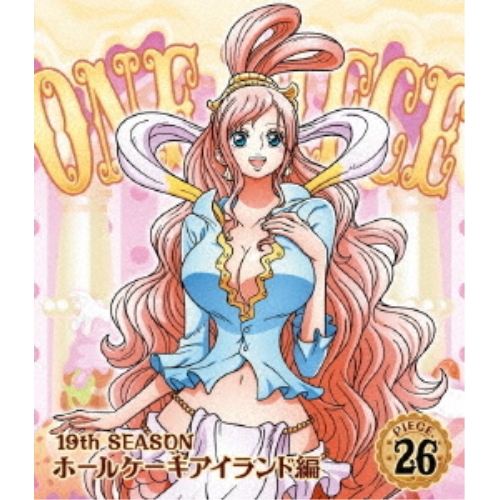 【送料無料】 BD/キッズ/ONE PIECE ワンピース 19THシーズン ホールケーキアイランド編 PIECE.26(Blu-ray)/EYXA-12617