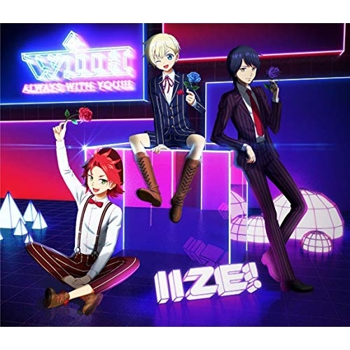【送料無料】 CD/WITH/ALWAYS WITH YOU!!! (初回限定盤)/EYCA-12618
