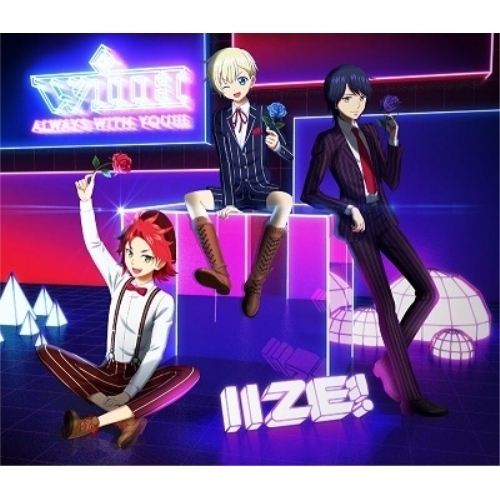 【送料無料】 CD/WITH/ALWAYS WITH YOU!!! (通常盤)/EYCA-12620