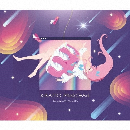 【送料無料】 CD/オムニバス/キラッとプリ☆チャン♪ミュージックコレクション DX (2CD+DVD)/EYCA-12635