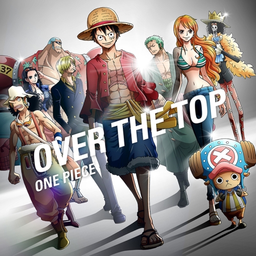 【送料無料】 CD/きただにひろし/OVER THE TOP (歌詞付)/EYCA-12665