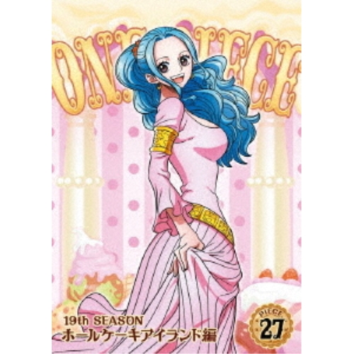 【送料無料】 DVD/キッズ/ONE PIECE ワンピース 19THシーズン ホールケーキアイランド編 PIECE.27/EYBA-12683