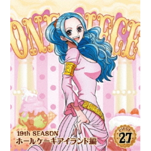 【送料無料】 BD/キッズ/ONE PIECE ワンピース 19THシーズン ホールケーキアイランド編 PIECE.27(Blu-ray)/EYXA-12684