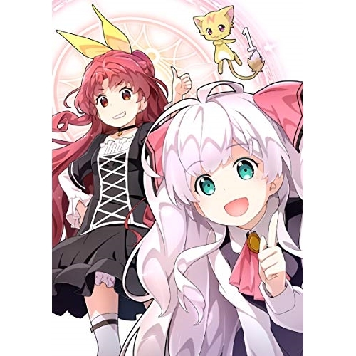 BD / TVアニメ / 私、能力は平均値でって言ったよね! 第1集(Blu-ray) (Blu-ray+CD) (初回生産限定版) / EYXA-12685