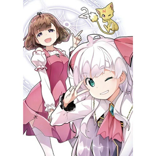 【送料無料】 BD/TVアニメ/私、能力は平均値でって言ったよね! 第2集(Blu-ray) (Blu-ray+CD) (初回生産限定版)/EYXA-12686