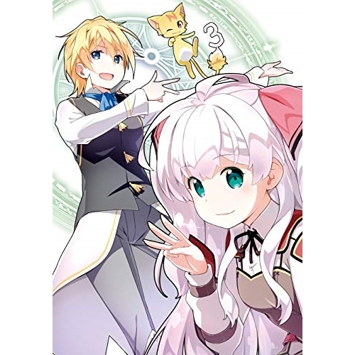 BD / TVアニメ / 私、能力は平均値でって言ったよね! 第3集(Blu-ray) (Blu-ray+CD) (初回生産限定版) / EYXA-12687