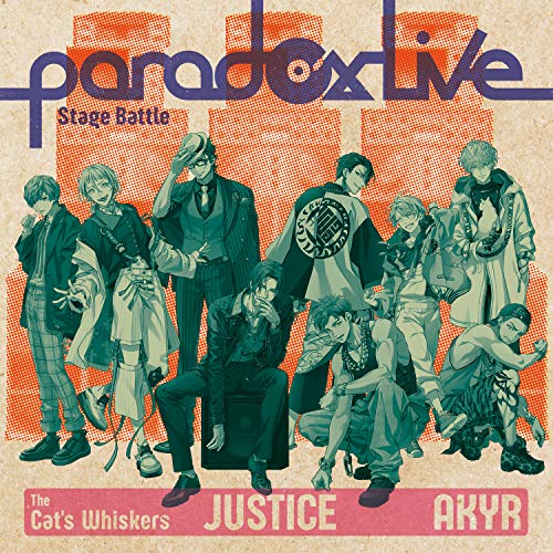 【送料無料】 CD/The Cat's Whiskers×悪漢奴等/Paradox Live Stage Battle ”JUSTICE”/EYCA-12737