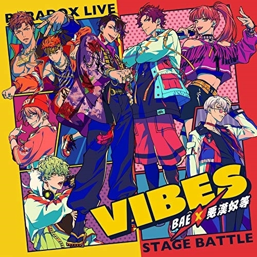 CD / BAE×悪漢奴等 / Paradox Live Stage Battle ”VIBES” / EYCA-12743