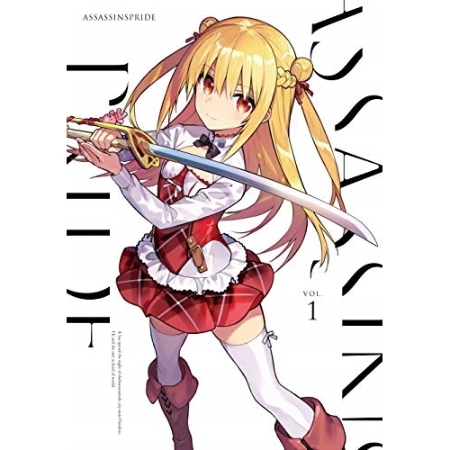 BD / TVアニメ / アサシンズプライド VOL.1(Blu-ray) / EYXA-12745