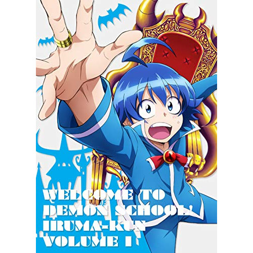 DVD / TVアニメ / 魔入りました!入間くん VOLUME 1 / EYBA-12779