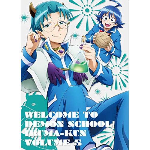 【送料無料】 DVD/TVアニメ/魔入りました!入間くん VOLUME 5/EYBA-12783