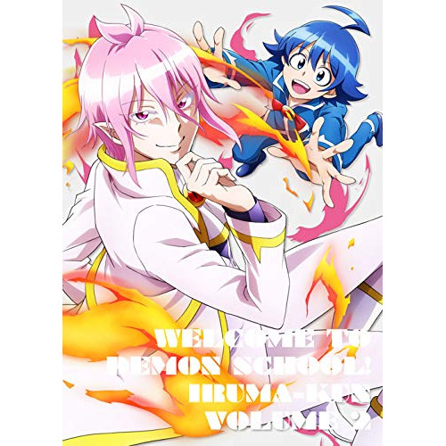 BD / TVアニメ / 魔入りました!入間くん VOLUME 2(Blu-ray) / EYXA-12786