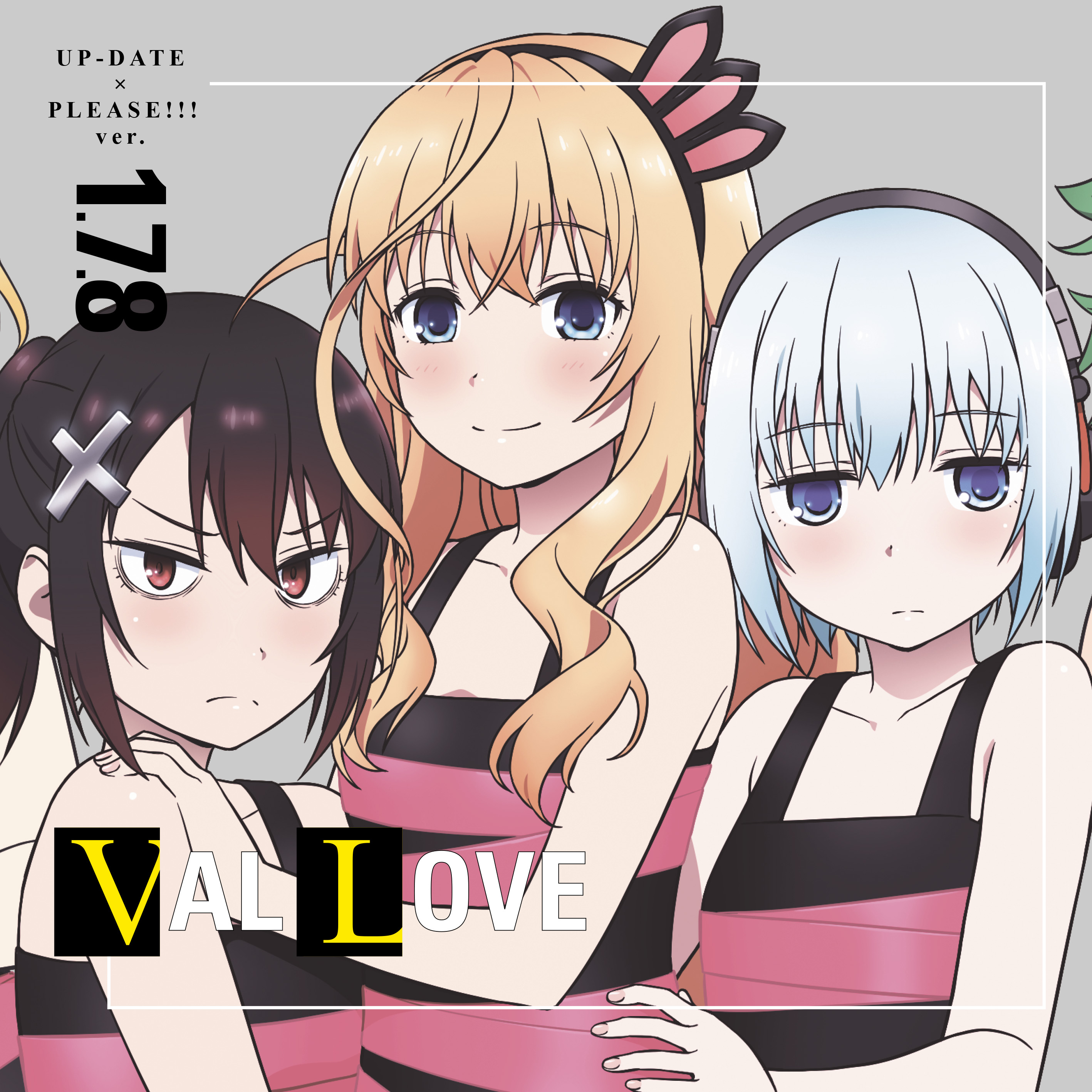 【送料無料】 CD/早乙女一千花・七樹・八雲(内山夕実/本渡楓/河瀬茉希)/UP-DATE × PLEASE!!! ver.1.7.8/EYCA-12791