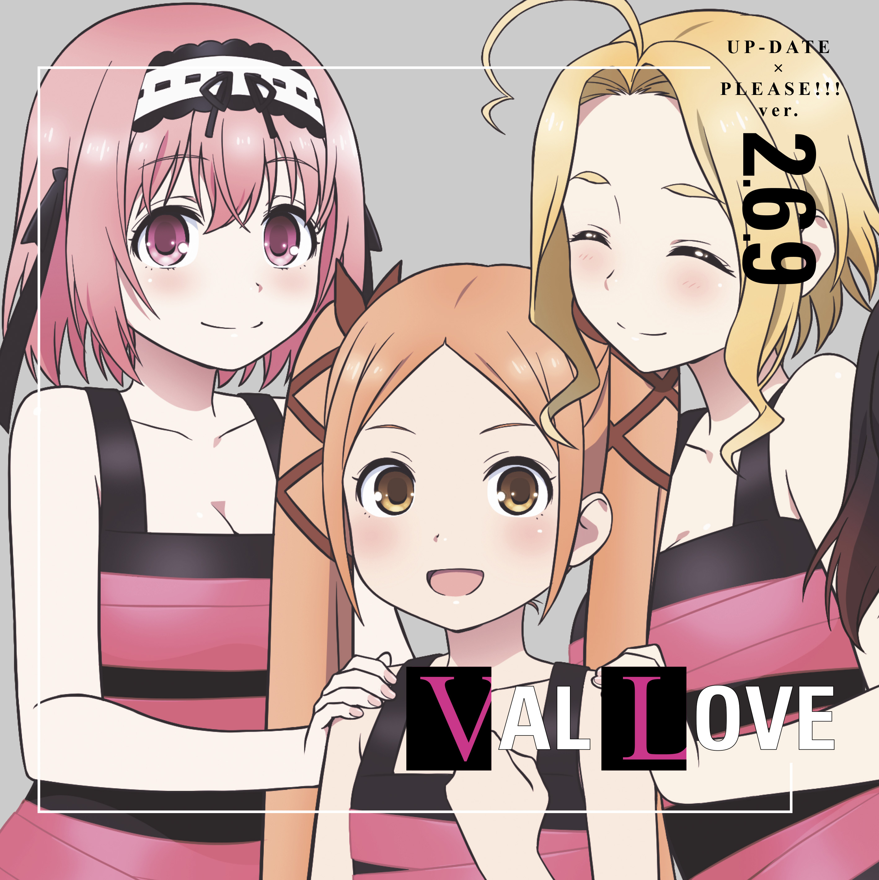 【送料無料】 CD/早乙女二葉・六海・九瑠璃(原由実/日高里菜/小岩井ことり)/UP-DATE × PLEASE!!! ver.2.6.9/EYCA-12792