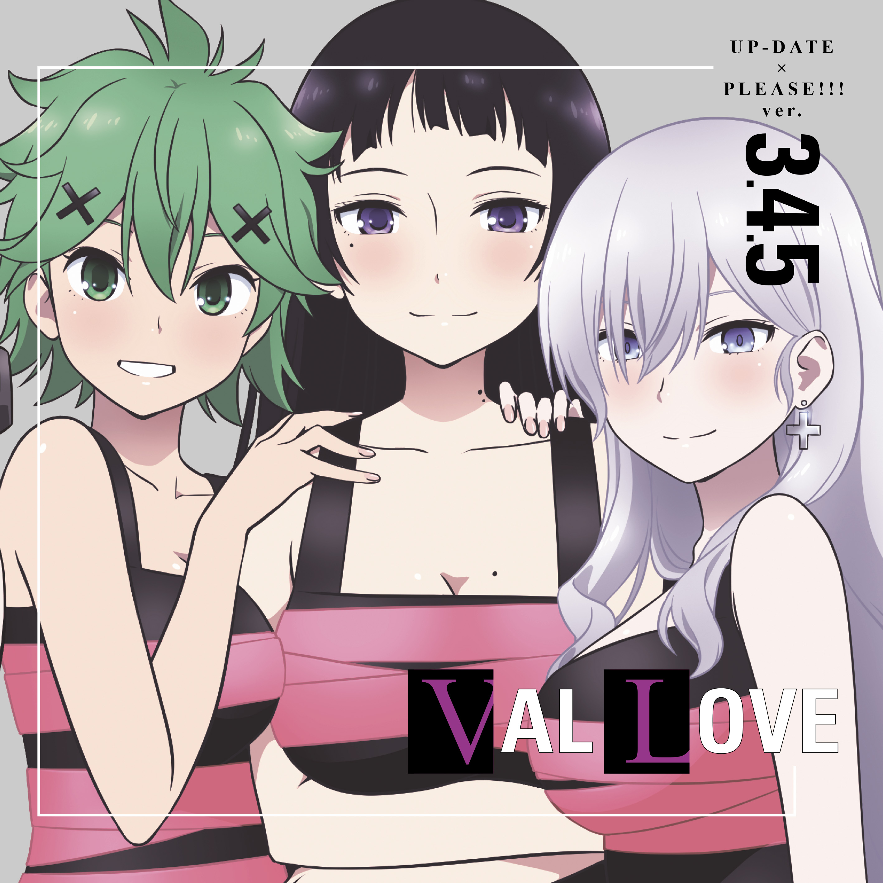 【送料無料】 CD/早乙女三沙・四乃・五夜(清水彩香/逢田梨香子/加隈亜衣)/UP-DATE × PLEASE!!! ver.3.4.5/EYCA-12793