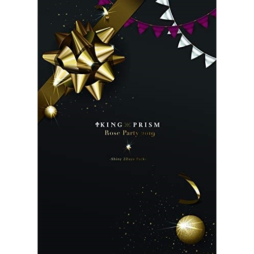 BD / 趣味教養 / KING OF PRISM Rose Party 2019 -Shiny 2Days Pack-(Blu-ray) (3Blu-ray+CD) / EYXA-12825