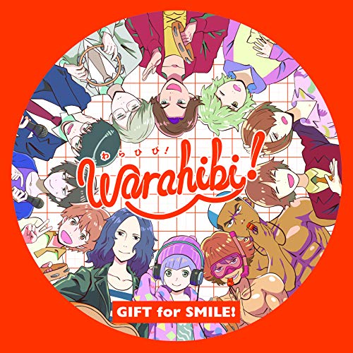 【送料無料】 CD/Team Warahibi!/GIFT for SMILE!/EYCA-12828