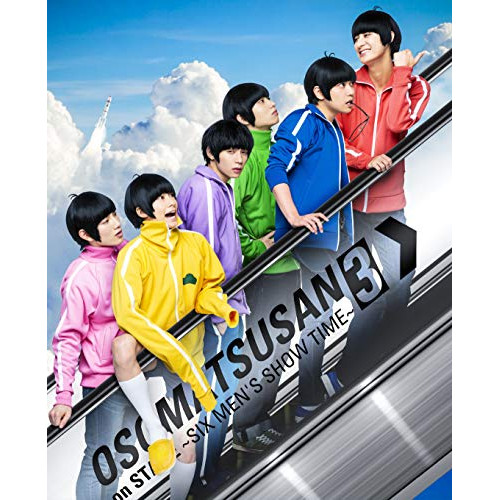 BD / 趣味教養 / おそ松さん on STAGE ～SIX MEN'S SHOW TIME3～(Blu-ray) (本編ディスク+特典ディスク) / EYXA-12844