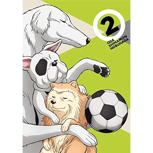 DVD / TVアニメ / 織田シナモン信長 第2巻 / EYBA-12865