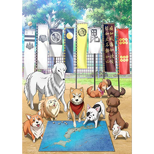 【送料無料】 CD/オムニバス/織田シナモン信長 ORIGINAL SOUNDTRACK/EYCA-12872