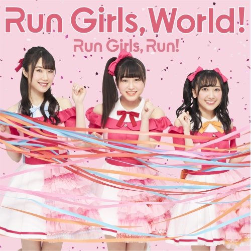 【送料無料】 CD/Run Girls, Run!/Run Girls, World!/EYCA-12944