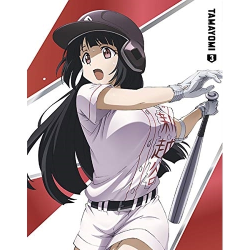 BD / TVアニメ / 球詠 3(Blu-ray) / EYXA-12960