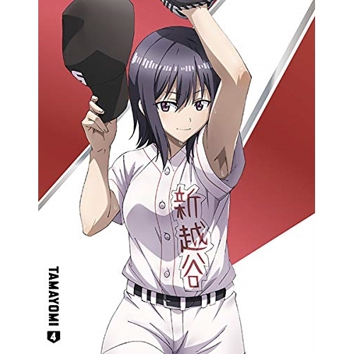 BD / TVアニメ / 球詠 4(Blu-ray) / EYXA-12961