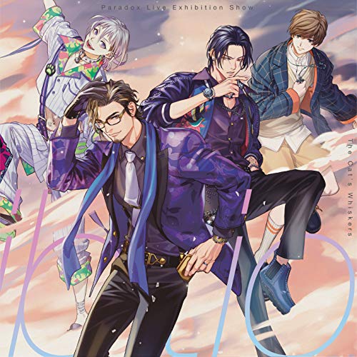 【送料無料】 CD/BAE×The Cat's Whiskers×cozmez×悪漢奴等/Paradox Live Exhibition Show -The Cat's Whiskers-/EY...