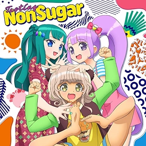 CD / NonSugar(cv.田中美海、大森日雅、山下七海) / Tasting NonSugar / EYCA-12996