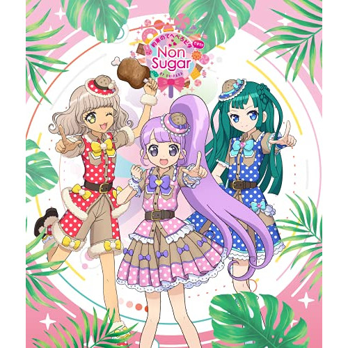 BD / 趣味教養 / NonSugar スペシャルイベント 約束のてへぺろピタですわ! by Pripara(Blu-ray) / EYXA-12997