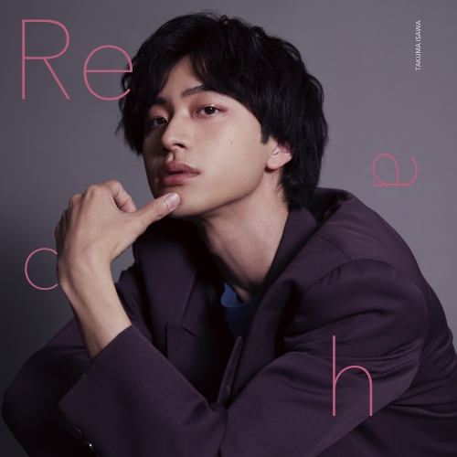 【送料無料】 CD/Takuma Isawa/Reach (Type-C)/QASR-10108