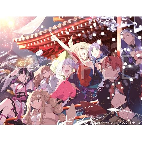 【送料無料】 BD/劇場アニメ/超かぐや姫!(Blu-ray) (通常版)/SNCL-122