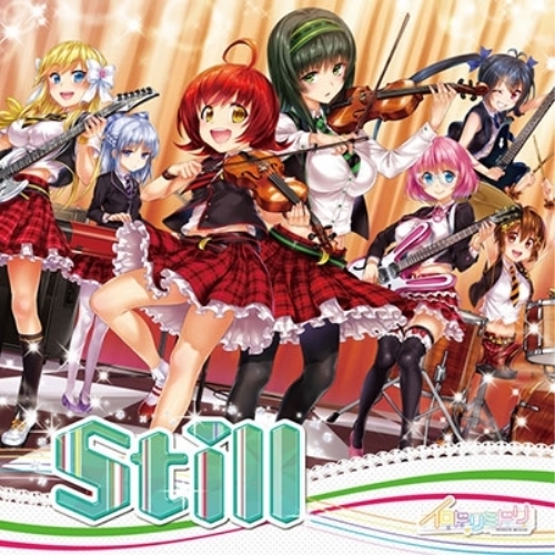 【送料無料】 CD/イロドリミドリ/Still (CD+Blu-ray) (type-B)/WWCE-31388