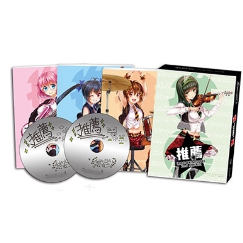 【送料無料】 CD/イロドリミドリ/推薦/WWCE-31398