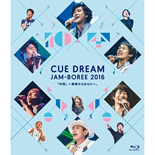 【送料無料】 BD/趣味教養/CUE DREAM JAM-BOREE 2016(Blu-ray)/IDCB-5