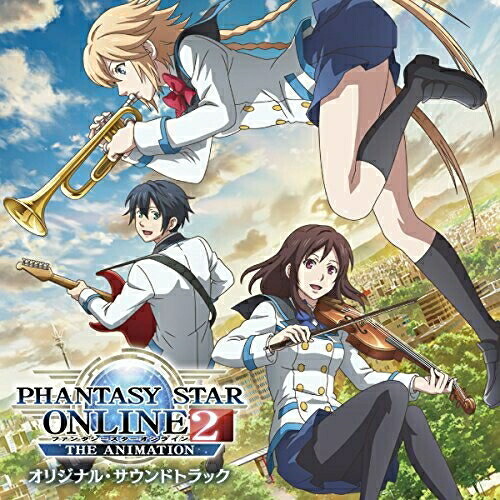 【送料無料】 CD/大間々昂/TVアニメ「ファンタシースターオンライン2 ジ アニメーション」オリジナル・サウンドトラック/NQKS-2014