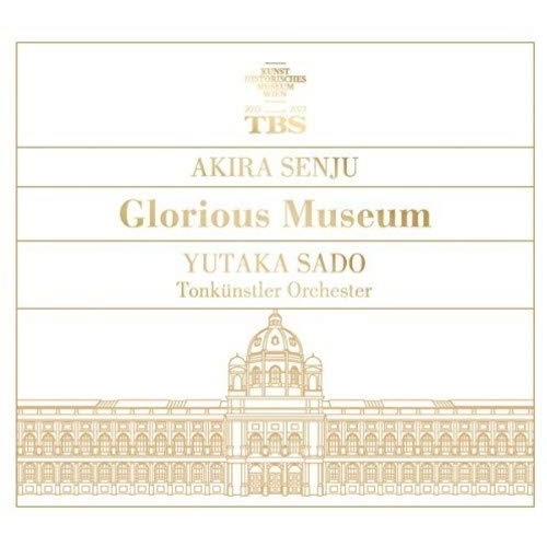 【送料無料】 CD/音楽:千住明 指揮:佐渡裕 演奏:トーンキュンストラー管弦楽団/千住明×佐渡裕(Glorious Museum) (紙ジャケット)/UZCL-1031