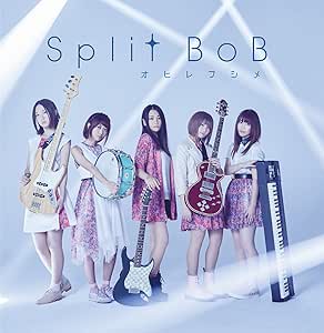【送料無料】 CD/Split BoB/オヒレフシメ (通常盤)/NQKS-1016