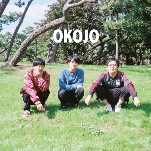 【送料無料】 CD/OKOJO/能あるオコジョは牙を隠さない/UZCL-1033