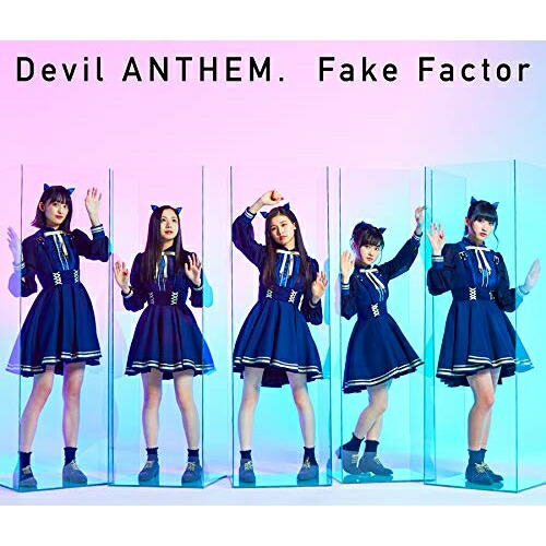 【送料無料】 CD/Devil ANTHEM./Fake Factor/NQKS-1025