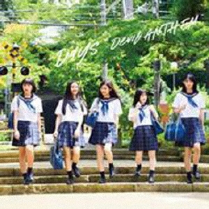 【送料無料】 CD/Devil ANTHEM./Days (A盤)/NQKS-1028