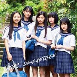 【送料無料】 CD/Devil ANTHEM./Days (B盤)/NQKS-1029