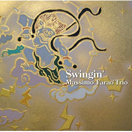 【送料無料】 CD/マッシモ・ファラオ・トリオ/スウィンギン/VHCD-1208