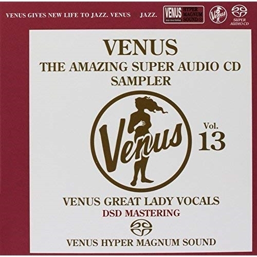 【送料無料】 SACD/オムニバス/ヴィーナス・アメイジングSACD スーパー・サンプラー Vol.13 ~ヴィーナス・グレイト・レディ・ヴォーカル編 (紙ジャケット)/VHGD-138