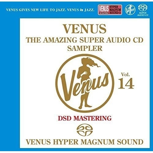 【送料無料】 SACD/オムニバス/ヴィーナス・アメイジングSACD スーパー・サンプラー Vol.14 (紙ジャケット)/VHGD-149