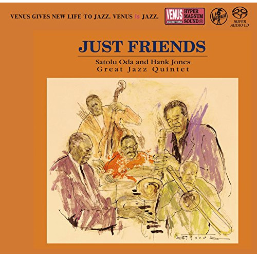【送料無料】 SACD/尾田悟&ハンク・ジョーンズ・グレイト・ジャズ・クインテット/ジャスト・フレンズ (紙ジャケット)/VHGD-217