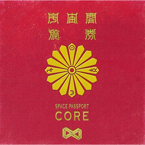 【送料無料】 CD/Kra/宇宙トラベラーCORE盤 (CD+DVD) (初回限定盤)/YZPS-10013