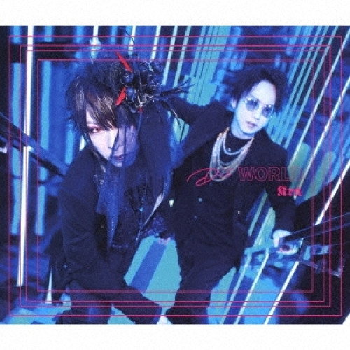 【送料無料】 CD/Kra/Dis WORLD (CD+DVD) (初回限定盤)/YZPS-10019
