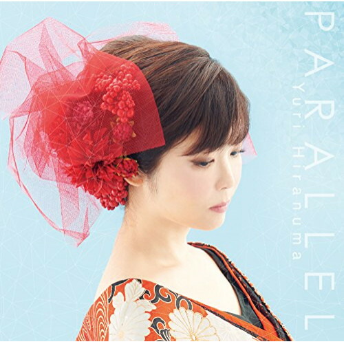 【送料無料】 CD/平沼有梨/PARALLEL/CVOV-10041